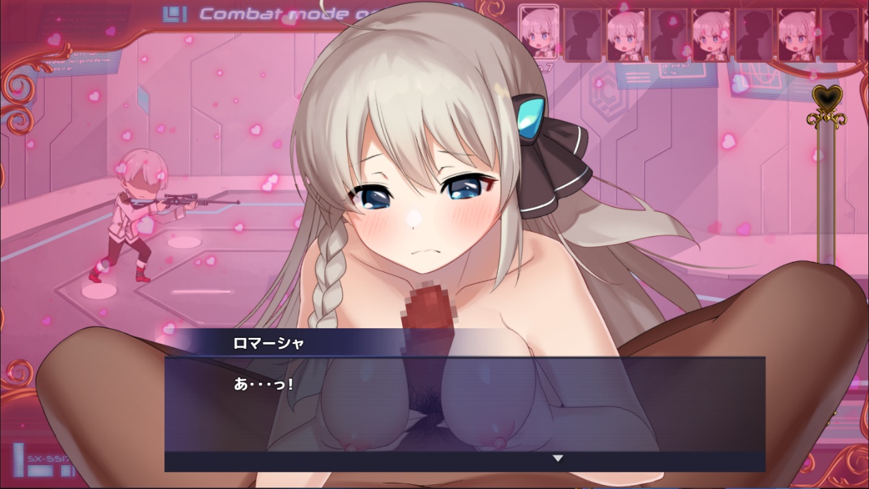 Princess Synergy H scene